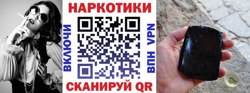 Купить наркотики цена Октябрьский Alpha-PVP Меф