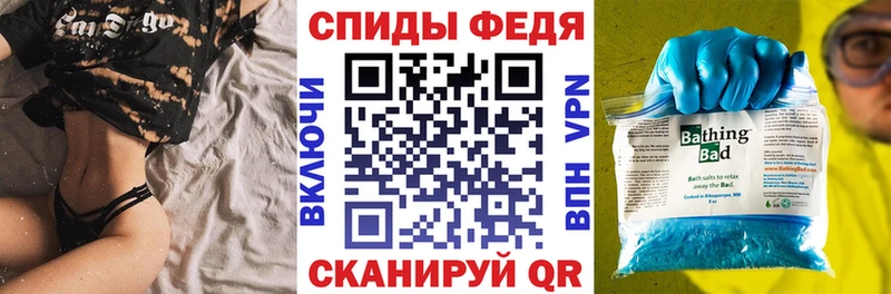 Amphetamine 97%  Октябрьский 