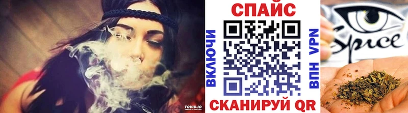 гидра сайт  продажа наркотиков  Октябрьский  БУТИРАТ оксибутират 