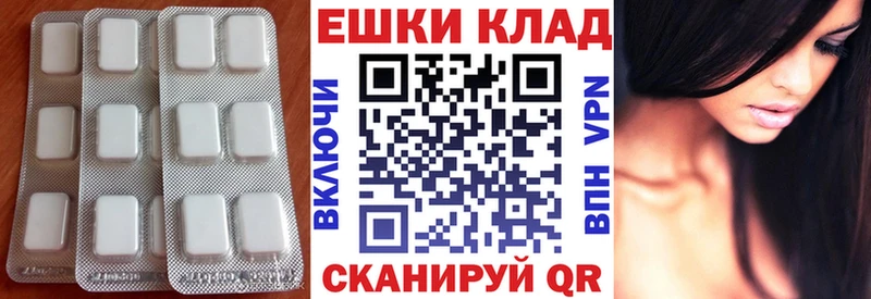 ОМГ ОМГ ТОР  купить наркотики сайты  сайты даркнета какой сайт  Экстази mix  Октябрьский 