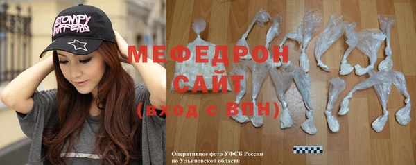 амфетамин Верхний Тагил