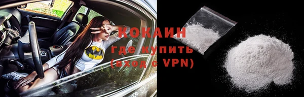 амфетамин Верхний Тагил