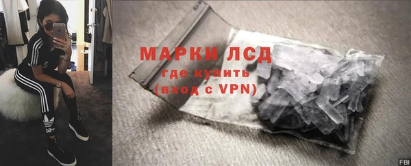 mdpv Верея
