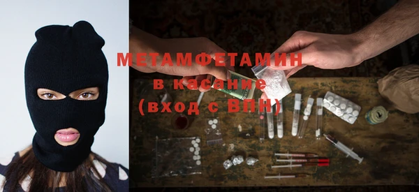 прущий лед Верхнеуральск