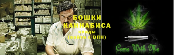 прущий лед Верхнеуральск