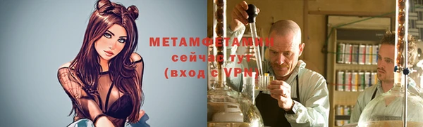mdpv Верея
