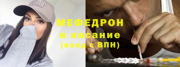 амфетамин Верхний Тагил