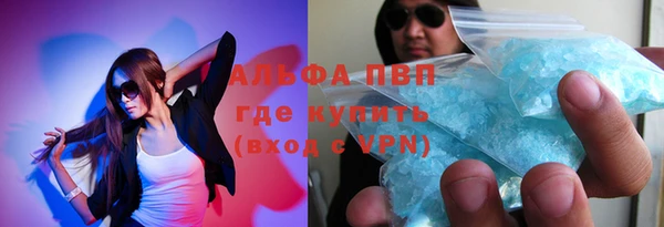 прущий лед Верхнеуральск