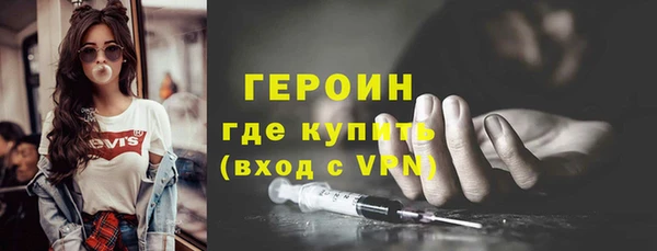 mdpv Верея