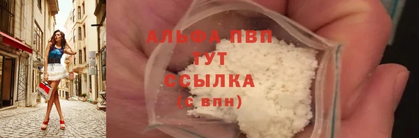 mdpv Верея