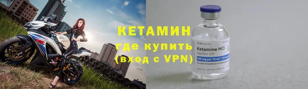 mdpv Верея