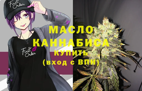 прущий лед Верхнеуральск