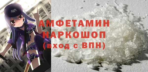 mdpv Верея