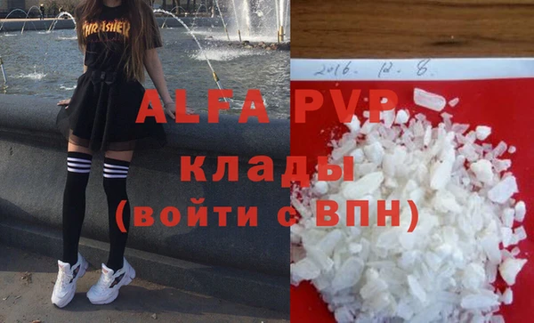 прущий лед Верхнеуральск