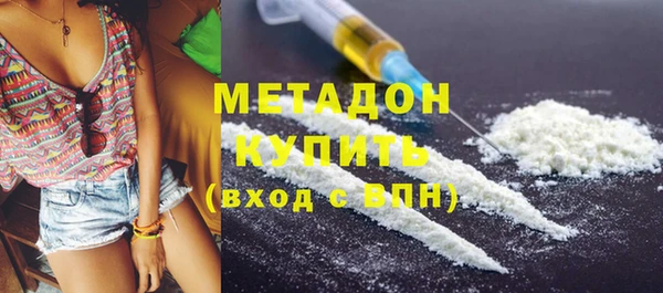 дживик Бронницы
