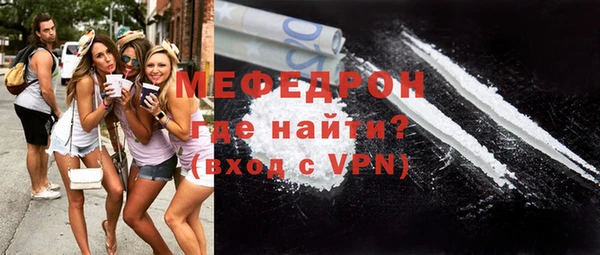 амфетамин Верхний Тагил