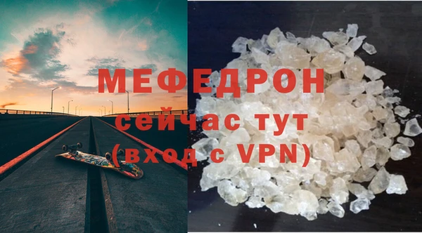 mdpv Верея