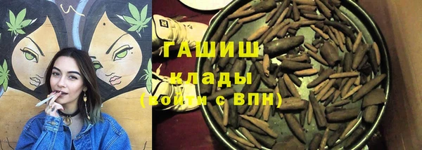 mdpv Верея