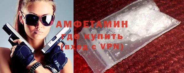 прущий лед Верхнеуральск