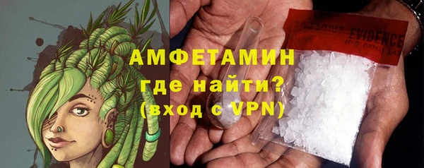 прущий лед Верхнеуральск