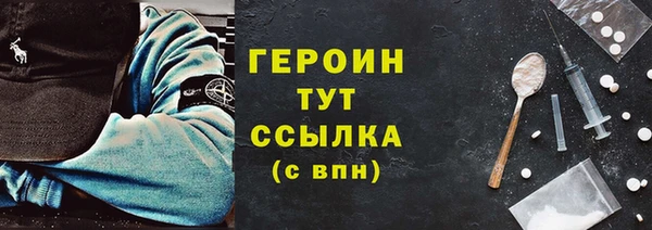 mdpv Верея