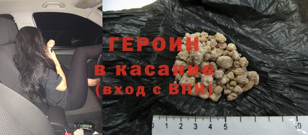 mdpv Верея
