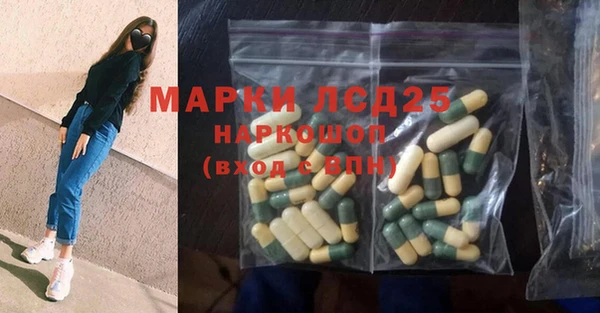 mdpv Верея
