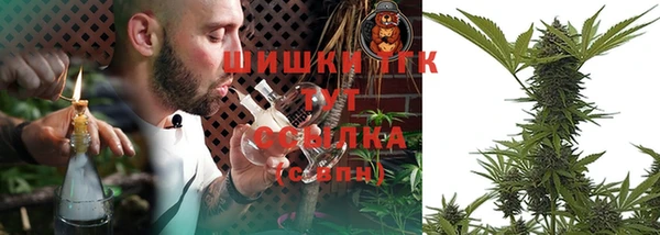 mdpv Верея