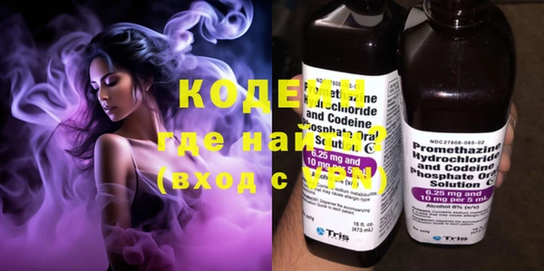 mdpv Верея