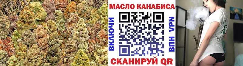 наркошоп  Октябрьский  Дистиллят ТГК жижа 