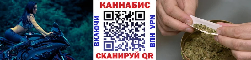 Марихуана сатива  магазин продажи   Октябрьский 